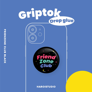 Haroi Studio - Friendzone Club Griptok Drop Glue (Black)