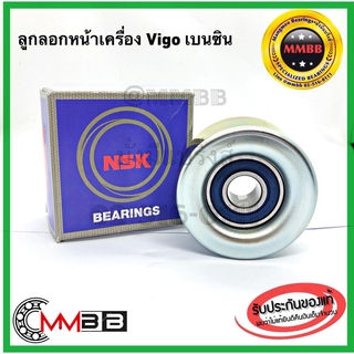 NSK แท้ ลูกลอกหน้าเครื่องตัวกลาง Toyota Vigo เบนซิน ขนาด 70 mm ลูกรอกดันสายพานTOYOTA VIGO เบนซิน 70SPF0378DDUM1 NSK