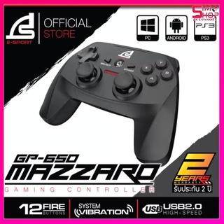 SIGNO E-Sport Gaming Controller รุ่น MAZZARO GP-650 (จอยเกมส์)