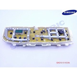 DC92-01425A :DC92-01455A :DC92-01446A แผง PCB เครื่องซักผ้าSamsung รุ่น WA12F7S5QWW/ST WA13F7S5QWW/ST