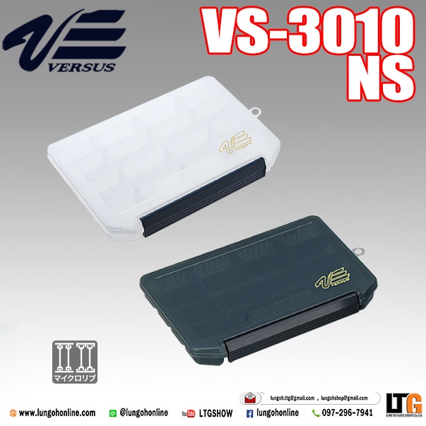 กล่อง​ Versus VS-3010NS