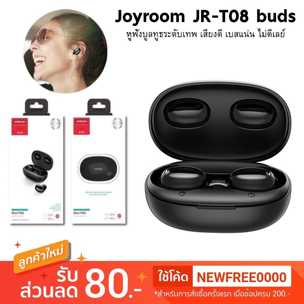 JOYROOM JR T08 Mini True Wireless