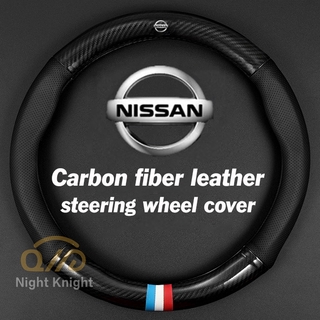 carbon fiber leather steering wheel cover Carbon fiber leather steering wheel cover Nissan Terra Navara Almera Patrol royale X-Trail Sylphy JUKE Leaf