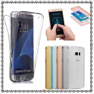 เคสประกบ Samsung 360 Cover Caseสีใส