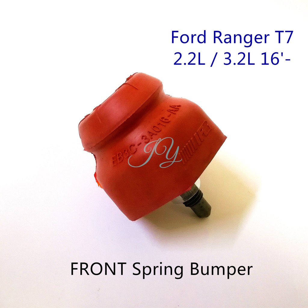 Ford Ranger T6 T7 2.2L / 3.2L 16- FRONT กันชนสปริง (คุณภาพดี) (EB3C-3A016-AA) Suspension Stop Bound 