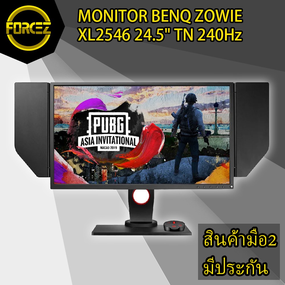 🔥 ส่งเร็ว 🔥 MONITOR (จอมอนิเตอร์) BENQ ZOWIE XL2546 24.5" TN 240Hz
