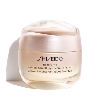 SHISEIDO ผลิตภัณฑ์บำรุงผิวหน้า Benefiance Wrinkle Smoothing Cream Enriched