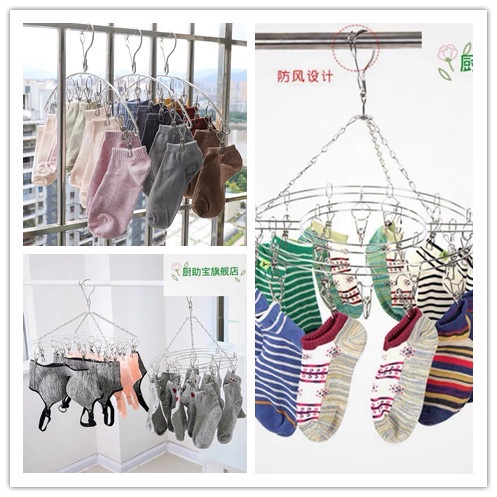 พวงหนืบผ้า แบบเหลี่ยม แบบกลม แบบดอกไม้ ทำจากสแตนเลส สามรถหมุนได้ 360 องศา No.2979 -2982MKK
