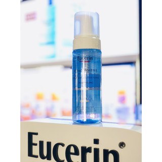 eucerin ultrasensitive hyaluron micellar water foam