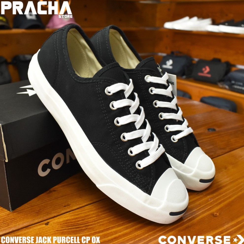 converse jack purcell cp ox classic