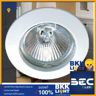 BEC โคมไฟดาวน์ไลท์ ฮาโลเจน LED หน้ากลม MR16 ฝังฝ้าง่าย อุปกรณ์ครบ