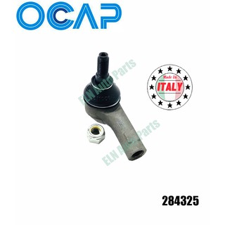 ลูกหมากคันชัก ข้างขวา (Tie Rod End) ออดี้ AUDI Q7 4L ปี 2006