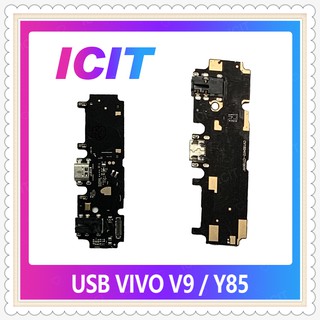 USB VIVO V9/VIVO Y85 อะไหล่สายแพรตูดชาร์จ แพรก้นชาร์จ Charging Connector Port Flex Cable（ได้1ชิ้นค่ะ) ICIT-Display