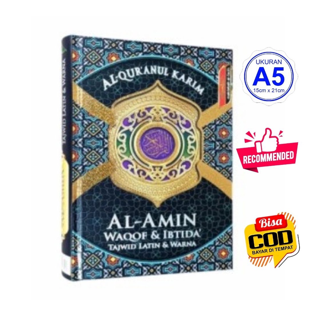 Al Quran Waqf Ibtida Al Quran Amin และ Ibtida Al Amin Al Quran Waqf Ibtida A5 Al Quran Aqf Ibtida A5