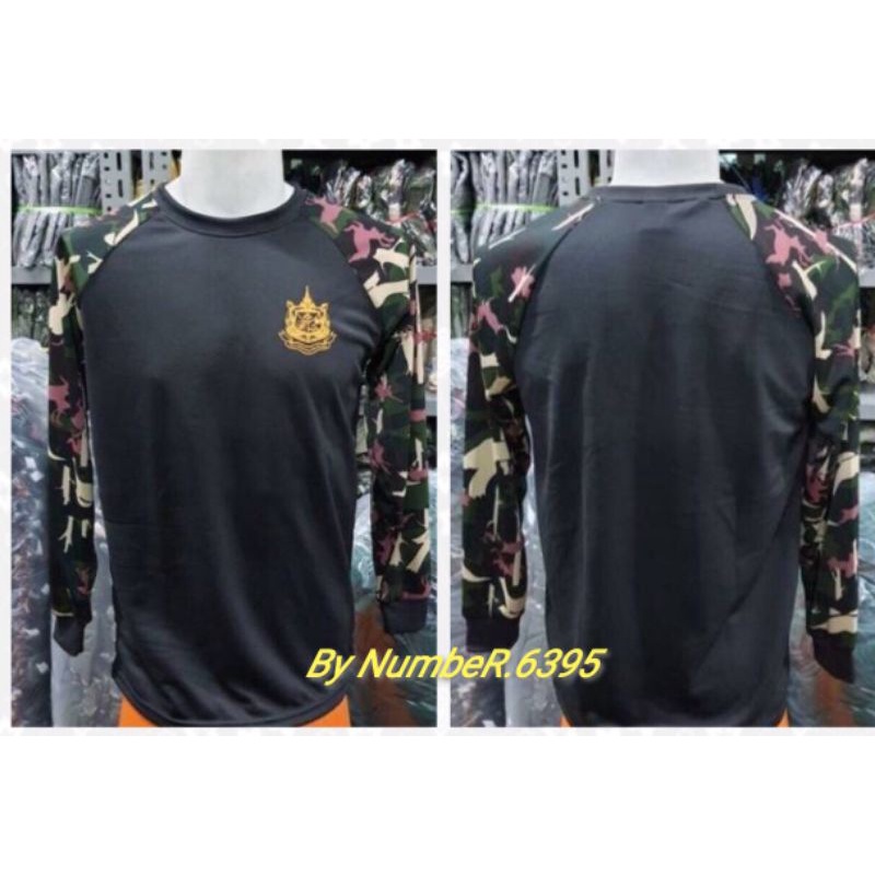 เสื้ออุทยาน/เสื้อยืดดำ​แขน​ยาว​-ลาย​พราง​อุทยาน​(ผ้า​กีฬา)​เครื่องแบบ​อุทยาน​/ชุด​อุทยาน​/ส​กรีน​หน้าอก​ตรา​กระทรวงทรัพฯ