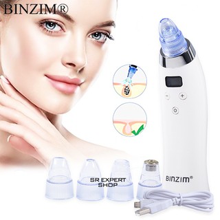 BINZIM เครื่องดูดสิวเสี้ยน สิวหัวดำ เครื่องกรอเพชรสำหรับกรอผิวหน้า สีขาว