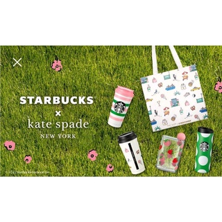 Starbucks x Kate spade collection