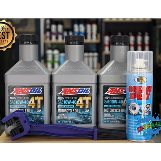 น้ำมันเครื่อง AMSOIL 10W40 สังเคราะห์ 100% จำนวน 3 ขวด + สเปรย์หล่อลื่นโซ่ Bosny + แปรงขัดโซ่