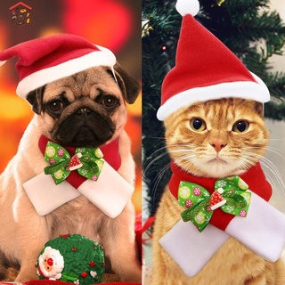  ❣️หมวกสัตว์เลี้ยง เครื่องแต่งกายสัตว์เลี้ยง❣️ Christmas Hats for Dog Cat Pet Xma Scarves Winter Neck Warmer Pet Dog Party -xuo