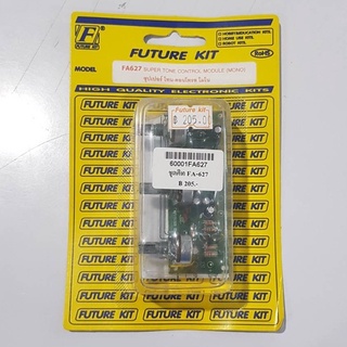 FUTUREKIT FA627/FK627  วงจรซุปเปอร์โทนคอนโทรลโมโน