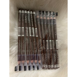 (ได้12 แท่ง/ยกแพค)ดินสอเขียนคิ้ว หวี+แปรง กันน้ำ Odbo Soft Drawing Pencil &amp; Brush OD760