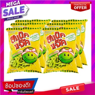 สแน็คแจ๊ค ถั่วลันเตาอบกรอบ รสออริจินัล 34 กรัม x 6 ซอง SnackJack Green Pea Snack Original 34g x 6 Bags