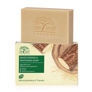 De Leaf เดอลีฟ สบู่ก้อน ทานาคา 100g