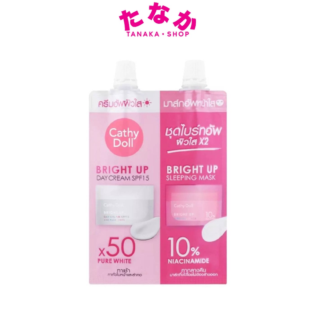 (1ซอง) Cathy Doll Bright Up Day Cream SPF15 And Bright Up Sleeping Mask 5ML+7G