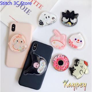 Popsocket cute cartoon snoopy Dumbo melody XO silicone material  phone holder