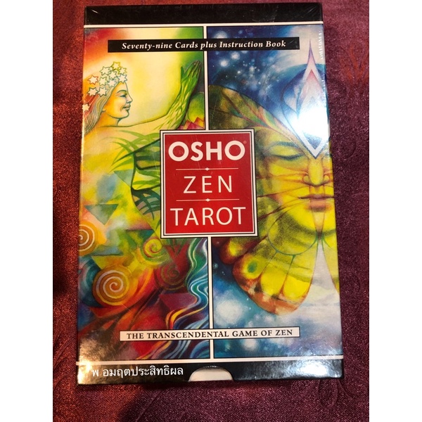 Osho Zen Tarot: The Transcendental Game Of Zen (79-Card Deck and 192-Page Book)