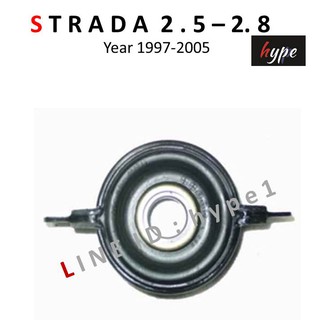 ยอยเพลากลาง ยางเพลากลาง มิตซูบิชิ สตราด้า STRADA 2.5 - 2.8  ( 2WD ) ปี 1997 - 2005