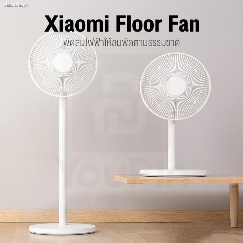 จัดส่งเฉพาะจุด จัดส่งในกรุงเทพฯXiaomi Mi Floor Fan 2 / Lite Tower fan2พัดลมอัจฉริยะ ปรับแรงลมได้ 3 ระดับ เชื่อมต่อผ่าน A
