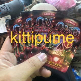 บัตร OMG OH MY GHOST