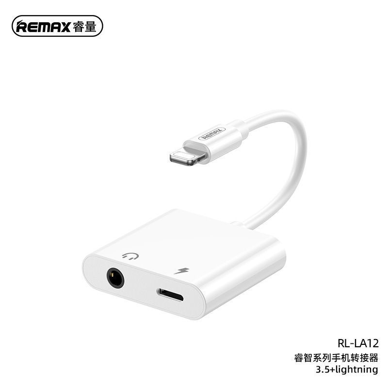Audio Adapter RL-LA12,AUX3.5 + Lightning สายแปลงช่องหูฟังไอโฟน REMAX
