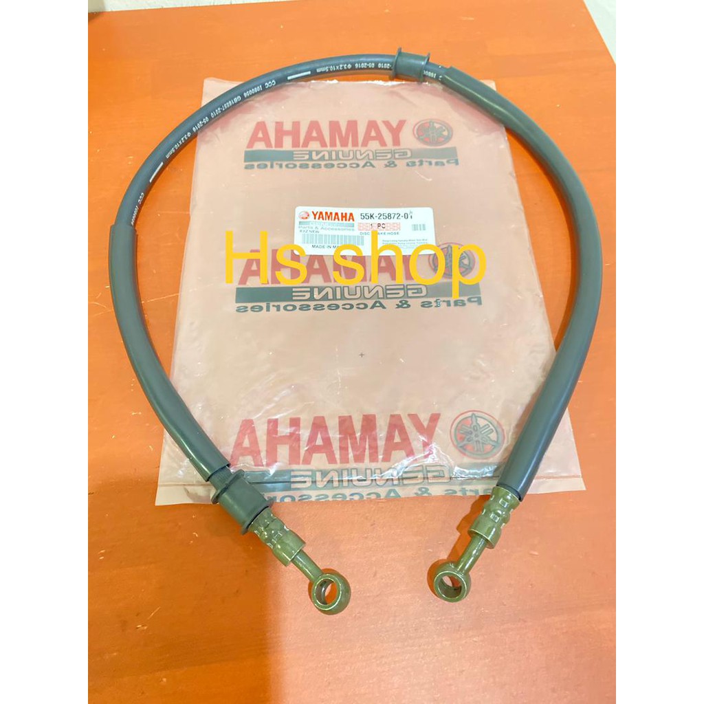 Yamaha Rxz เบรกเบรกท่อท่อ Rxz เบรคเบรก