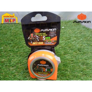 Pumpkin ตลับเมตร ANTZ-MAN 5m x19mm AM5019 #10351