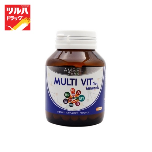 แอมเซล มัลติวิต พลัส มิเนอรัล 40 เม็ด/Amsel MULTI VIT plus minerals 40 s