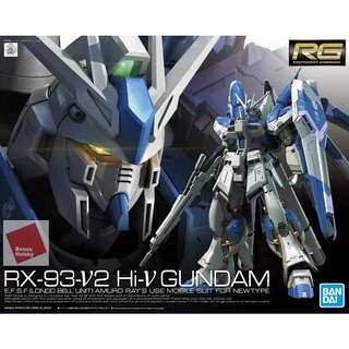 4573102619150 RG 1/144 Hi Nu Gundam (Hi-V)