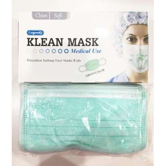 75/ก พร้อมส่ง  Surgical mask 🔥 mask แมส หน้ากากอนามัย งานไทย 🔥  มีใบเซอร์  NELSON งานไทยใช้ทางการแพทย์ .