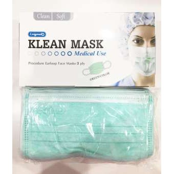 75/ก พร้อมส่ง  Surgical mask 🔥 mask แมส หน้ากากอนามัย งานไทย 🔥  มีใบเซอร์  NELSON งานไทยใช้ทางการแพท