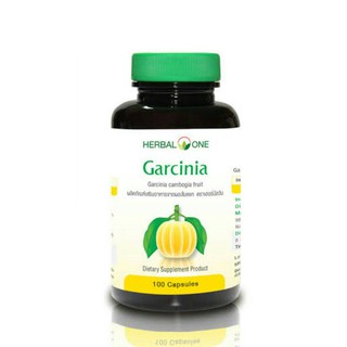 @@Herbal One Garcinia 100เม็ด อ้วยอัน การ์ซีเนีย ผลส้มแขก