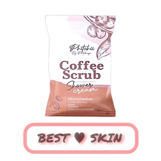 ครีมอาบน้ำสครับผิวพิชชี่ Phitchii coffee scrub shower cream 80 g.