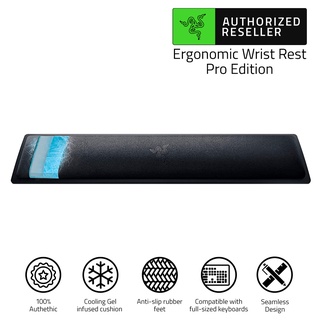 Razer Ergonomic Wrist Rest Pro for Full-Sized Keyboards With Cooling Gel Infused (ที่รองข้อมือ)