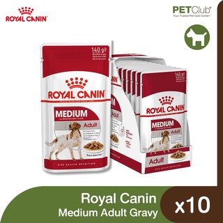 [PETClub] Royal Canin Medium Adult Gravy - สุนัขโต พันธุ์กลาง [140 กรัม *ยกกล่อง 10 ซอง]