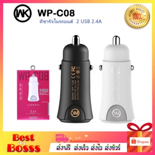 REMAX / WK Design WP-C08 *สีดำ* ของแท้ 100% ที่ชาร์จในรถยนต์  2 USB 2.4A(MAX)  bestbosss