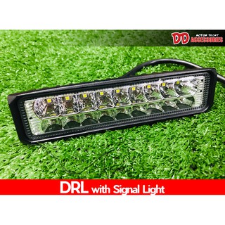 สปอร์ตไลท์ 2สี LED 12V-24V ยาว 15 cm