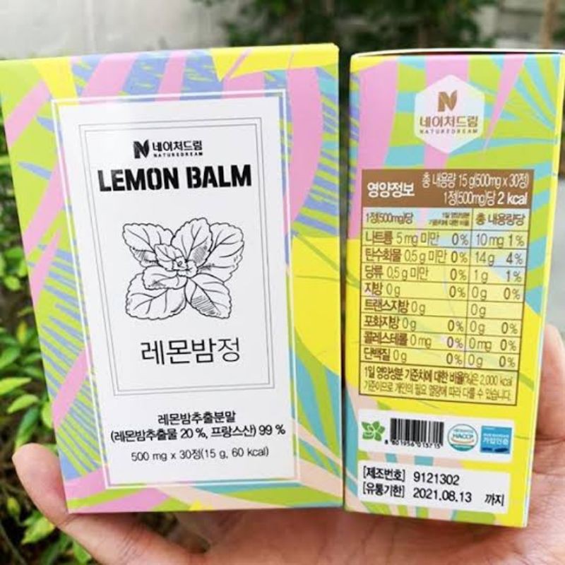 ส่งต่อ Nature Dream Lemon Balm Booster Pill เหลือ 18 เม็ด