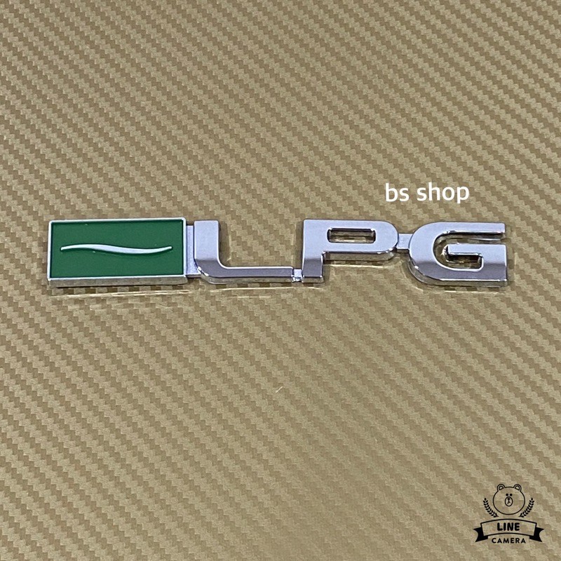 โลโก้  LPG ติดรถ ทั่วไป ขนาด* 2 x 13.5 cm ราคาต่อชิ้น