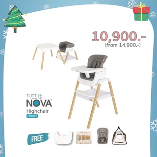 Nova Highchair เก้าอี้ทานข้าวเด็กปรับได้ 7 แบบ (เก้าอี้และโต๊ะทำกิจกรรม)| Tutti Bambini