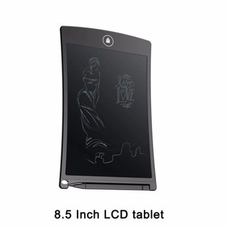 กระดานอิเล็กทรอนิกส์ ของเล่นเสริมพัฒนาการเด็ก ขนาด 8.5 นิ้ว LCD Writing Tablet x 1 อัน